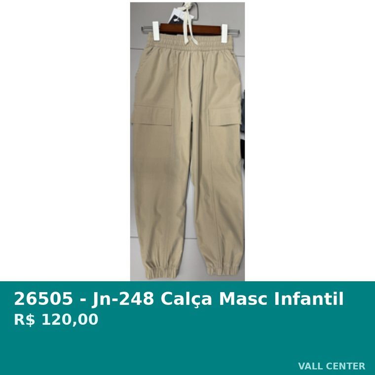 Calça Masc Infantil Marrom — foto 3