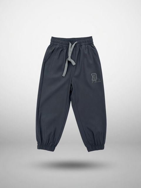 Calça Masc Infantil Marrom