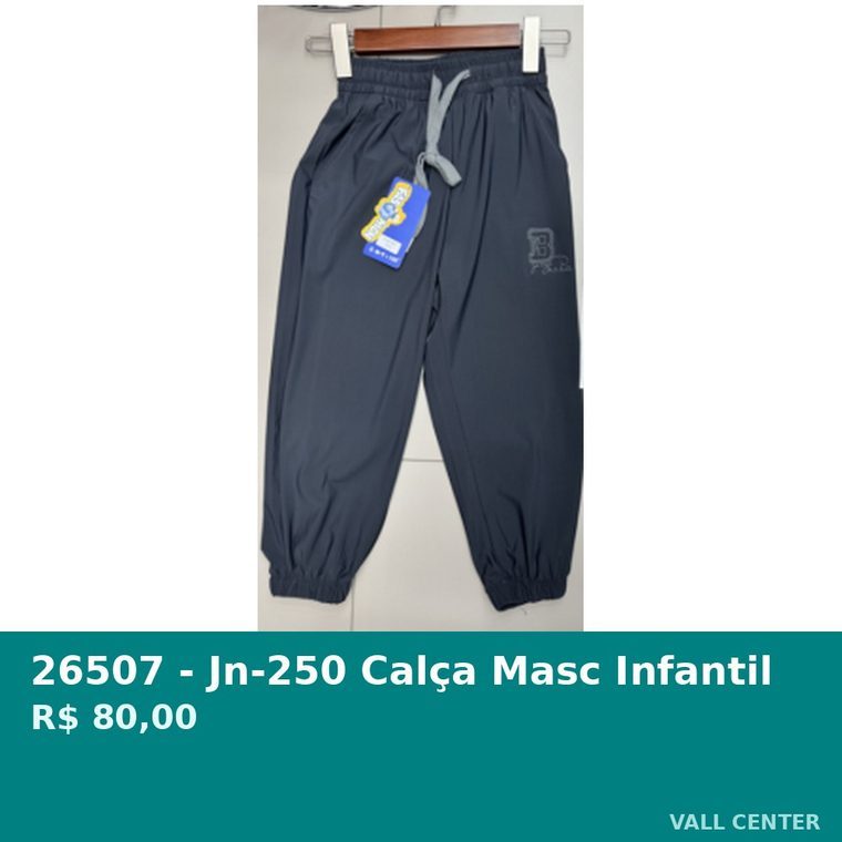 Calça Masc Infantil Marrom — foto 2