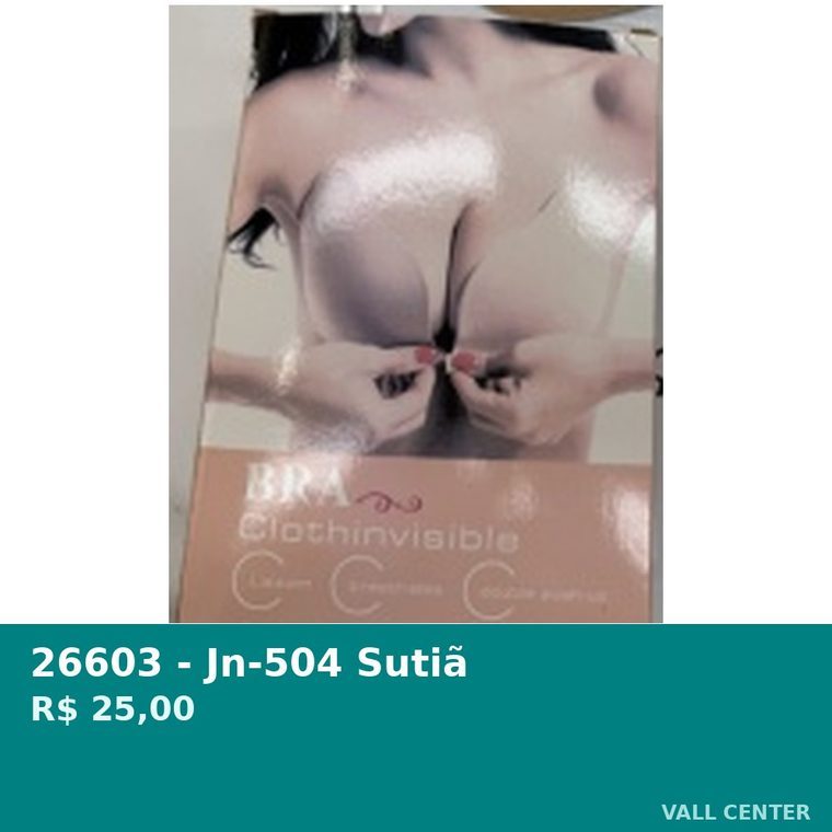 Sutiã Bege — foto 3