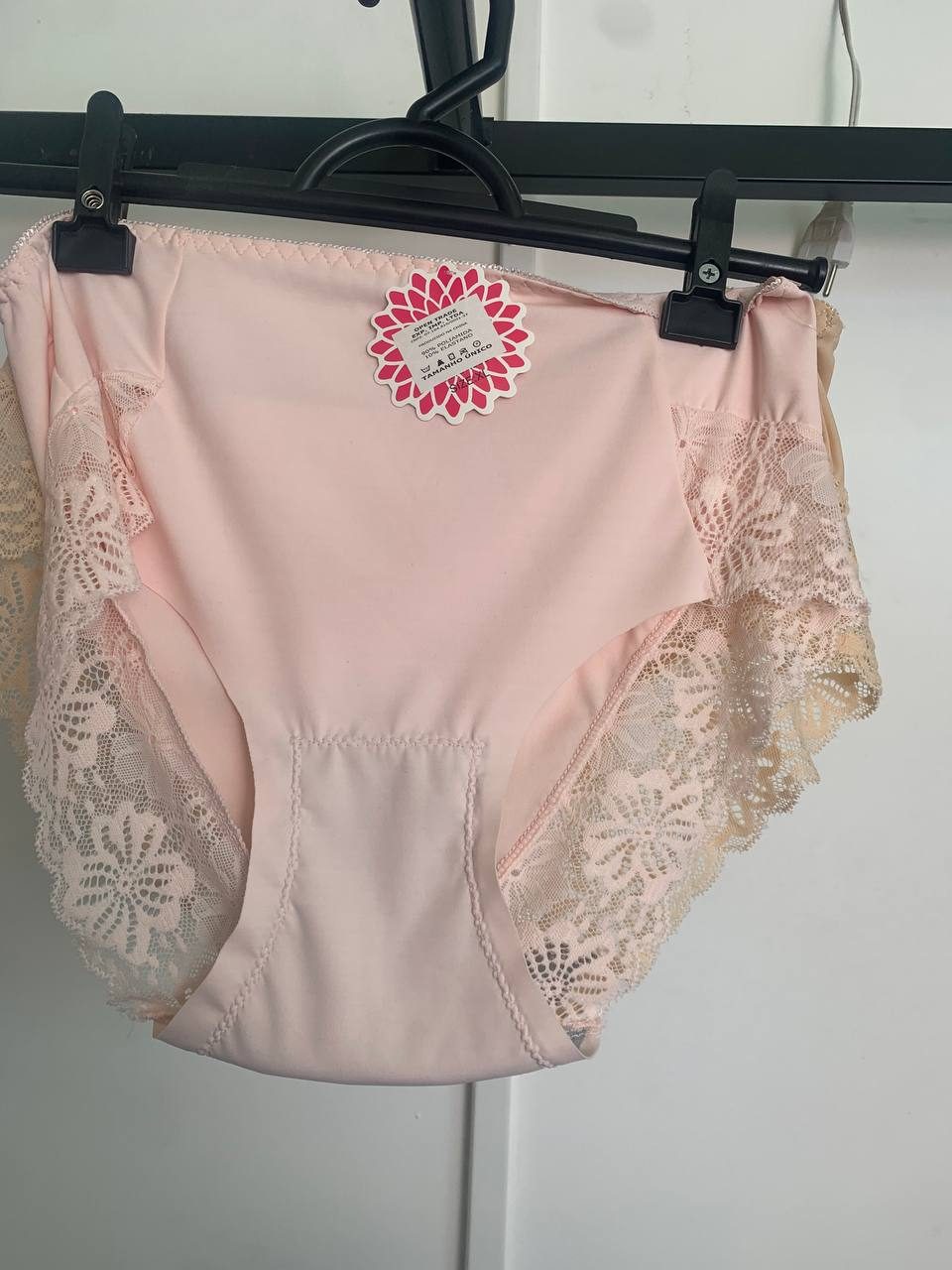 Calcinha Kit C/2 Peças Rosa e Bege — foto 2