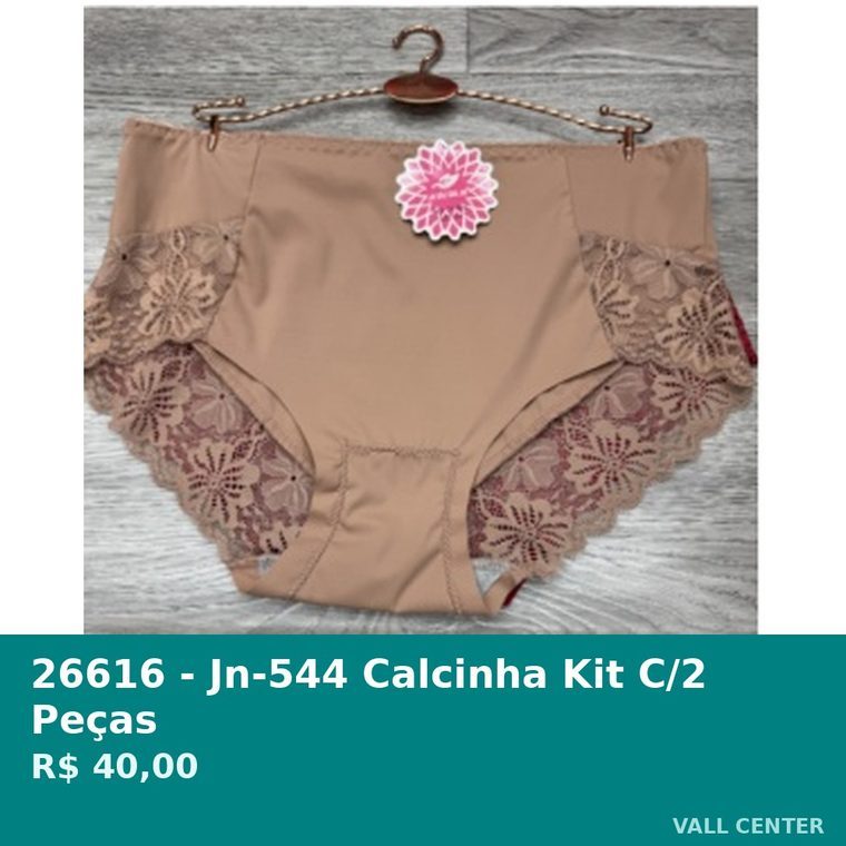 Calcinha Kit C/2 Peças Rosa e Bege — foto 3