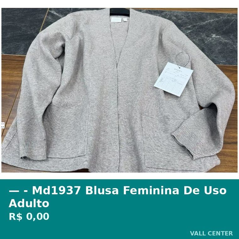 Blusa Feminina Bege — foto 3