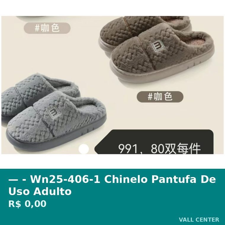 Pantufa de Uso Adulto — foto 2