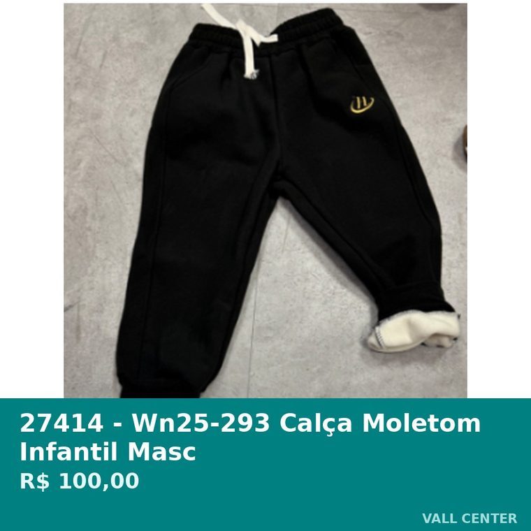 Calça Moletom Infantil Masc — foto 4