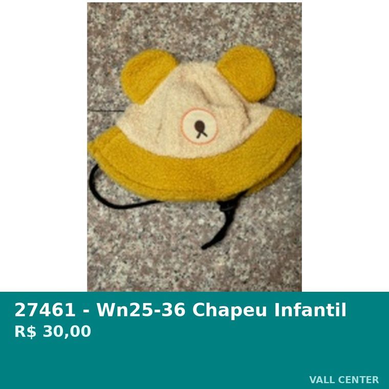 Chapeu Infantil Marrom — foto 2