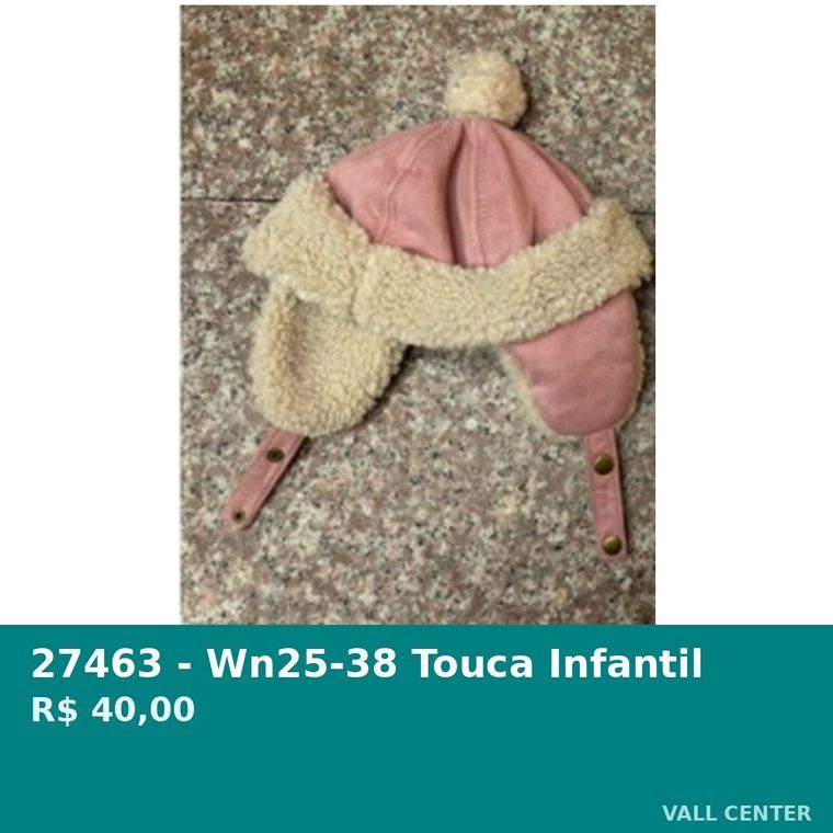 Touca Infantil Marrom — foto 3