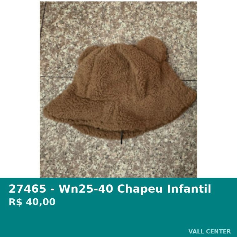 Chapeu Infantil Marrom — foto 3