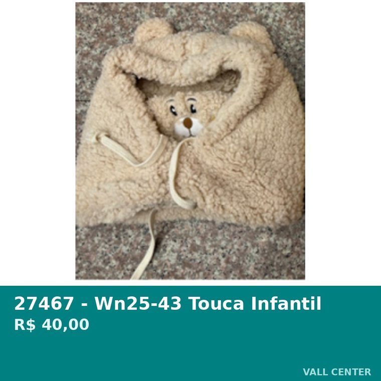 Touca Infantil Cinza — foto 1