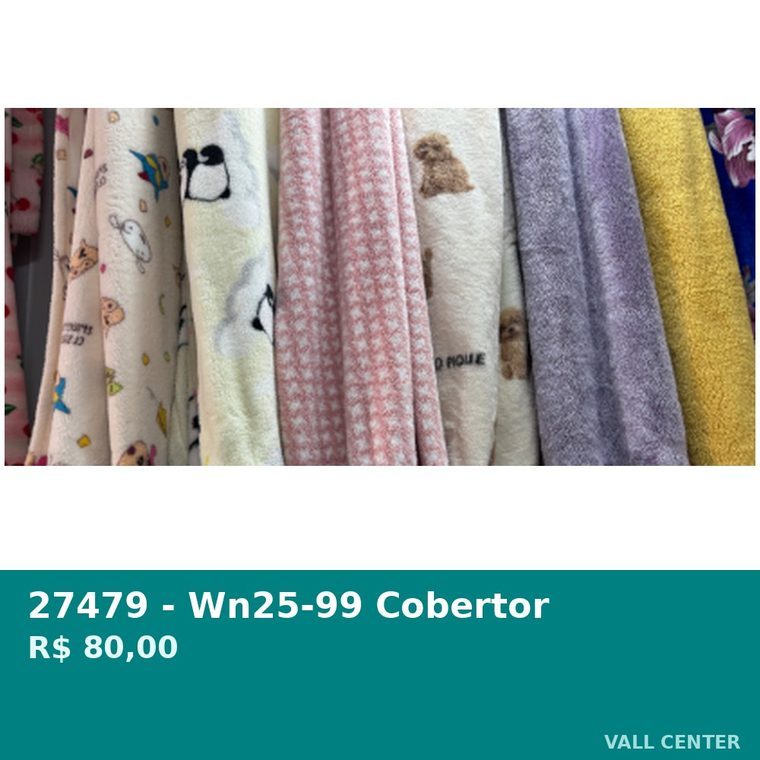 Cobertor — foto 2