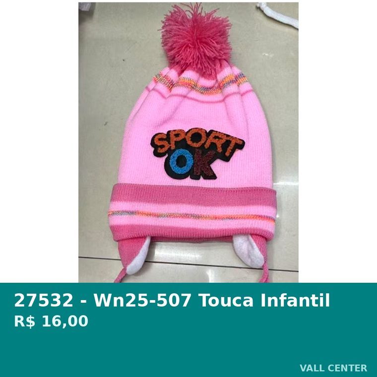 Touca Infantil Cinza — foto 2