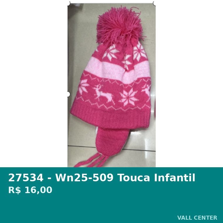 Touca Infantil Cinza — foto 2