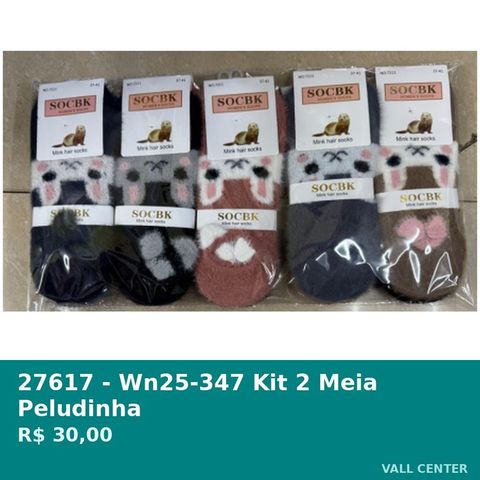 Kit 2 Meia Peludinha