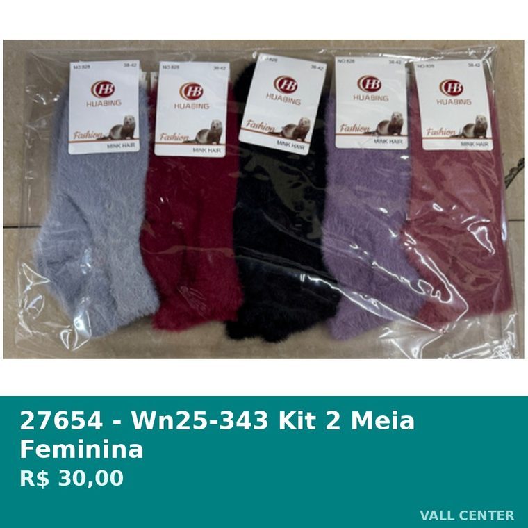 Kit 2 Meia Feminina — foto 1